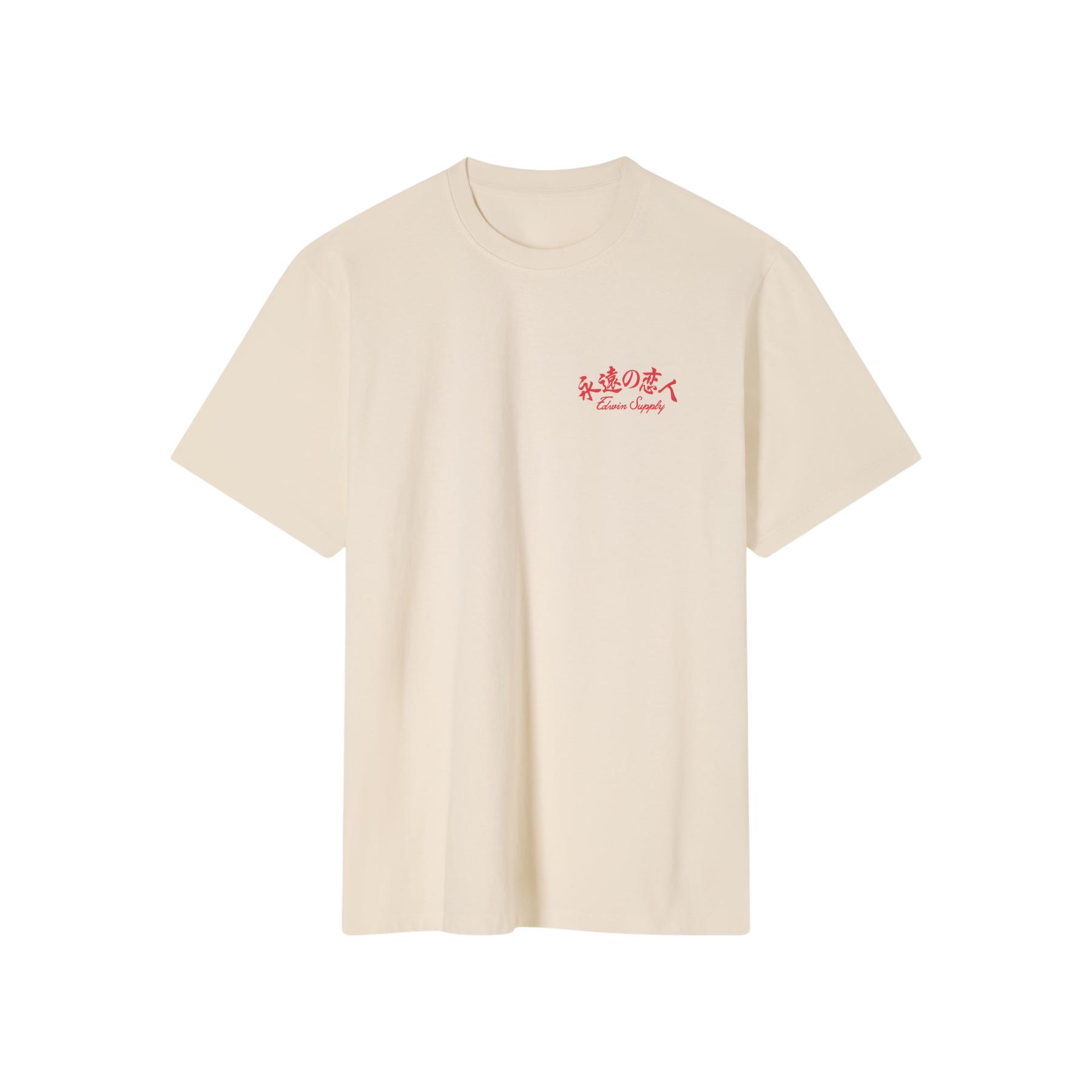 product/e/d/edwin_i035008-whw67_whisper-white_1.jpg