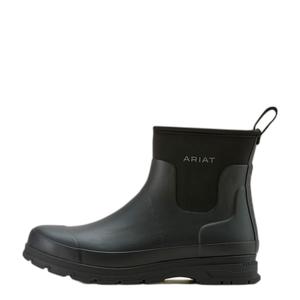10061233-buty-przeciwdeszczowe-ariat-kelmarsh-shortie-czarny