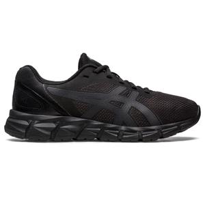 1204a095-005-sneakersy-dla-dzieci-asics-gel-quantum-lyte-ii-gs-czarny-grafitowy-szary