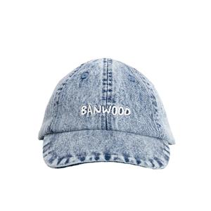 bw-cap-denim-58-czapka-z-daszkiem-dla-dzieci-banwood-dzins