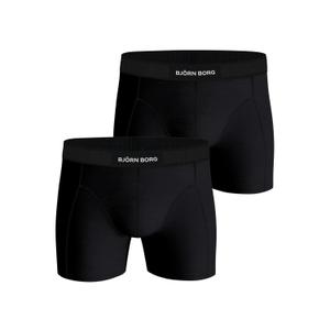 10001298-mp001-bokserki-bjorn-borg-premium-stretch-x2-multipack-2