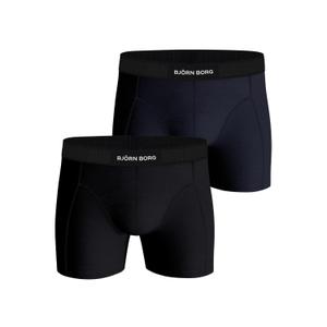 10001298-mp004-bokserki-bjorn-borg-premium-stretch-x2-multipack-4