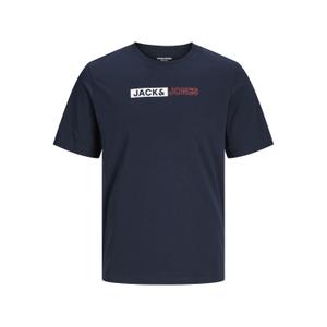 12233999-4512863-koszulka-z-logo-jack-jones-corp-play-marynarka-wojenna