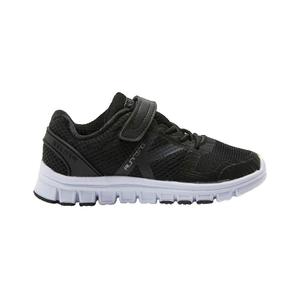 46957-0026-trenerzy-dla-dzieci-kelme-rookie-elastic-czarny