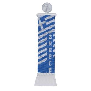 97866-mini-czarter-indywidualnie-pakowany-lampa-greece-niebieski-bialy-tu