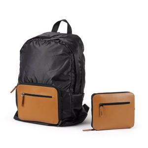 lexonpackablebackcg-skladany-plecak-lexon-koniak-14-l