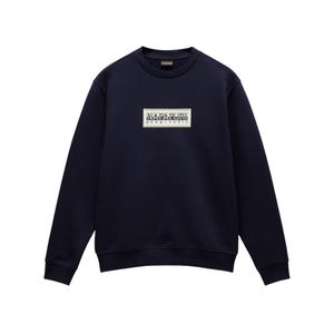 np0a4i1a-176-bluza-z-kapturem-napapijri-b-box-c-blu-marine