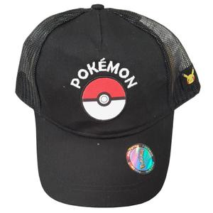 8436580115988-czapka-nintendo-pokemon-pokeball-czarny-56-58-cm