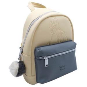 618dis093-plecak-dzieciecy-disney-belle-i-bsep-nomadict-bialy-28-cm