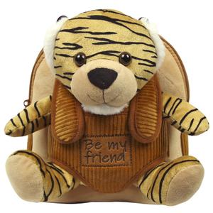 8015831130507-plecak-z-pluszowa-zabawka-perletti-tiger-joe-zolty-26x21x8-cm