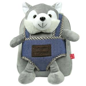 8015831130521-dwustronny-plecak-z-pluszowa-zabawka-dla-dzieci-perletti-husky-harry-szary-26x21x8-cm