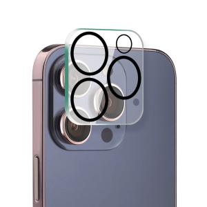 dac-213-oslona-obiektywu-platyne-iphone-14-pro-czarny-tu