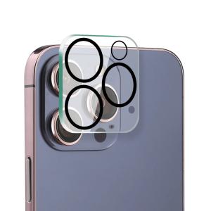 dac-214-oslona-obiektywu-platyne-iphone-14-pro-max-czarny-tu