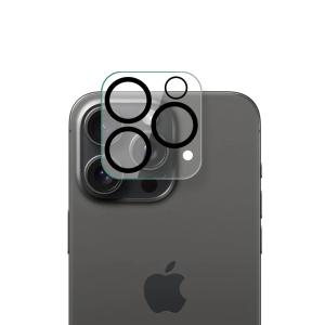 dac-219-oslona-obiektywu-platyne-iphone-15-pro-max-przezroczysty-tu