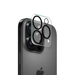 dac-223-oslona-obiektywu-platyne-iphone-16promax-czarny-tu