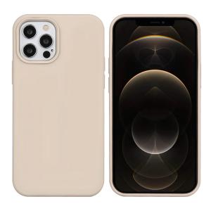 dcoq-214-sztywne-silikonowe-etui-na-smartfona-platyne-iphone-12-pro-max-lub-tu