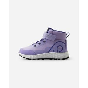 5400018b-5450-sneakersy-dla-dzieci-reima-hiipien-blooming-lilac